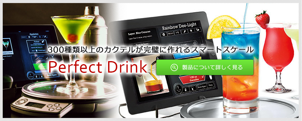 スマホ用VRヘッドセット